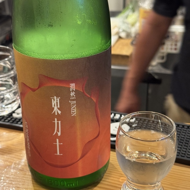 志が良キ