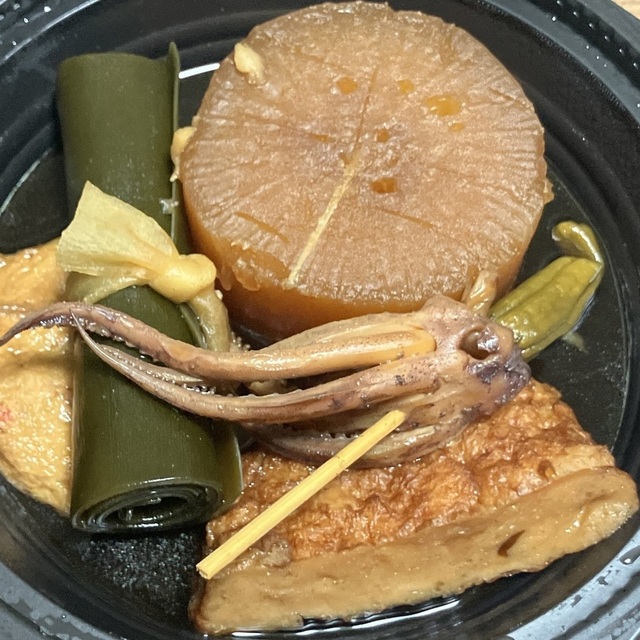 泥亀