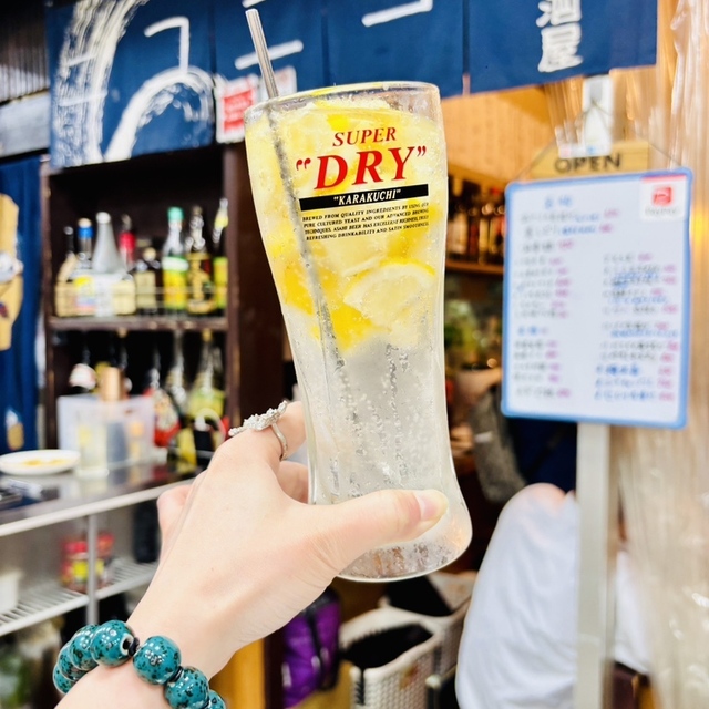 居酒屋 ニコニコ