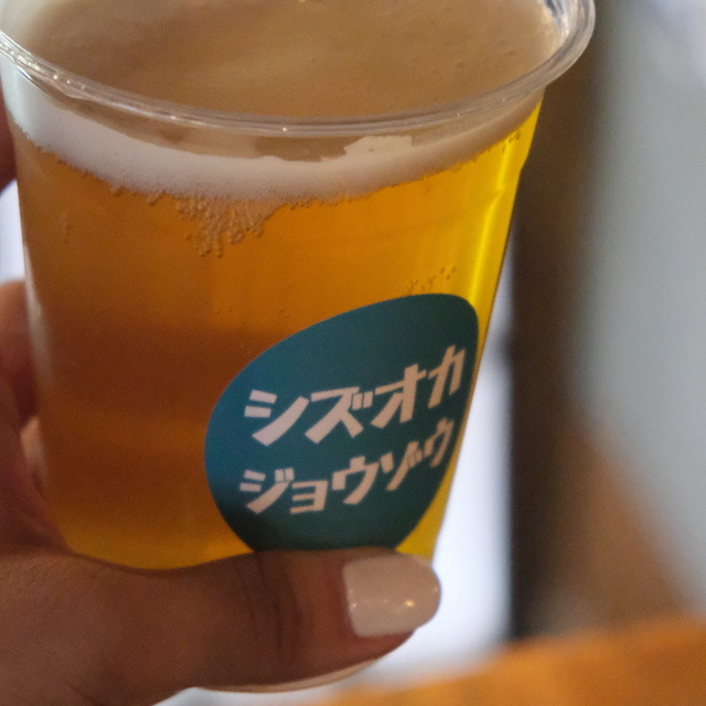 人宿タップルーム