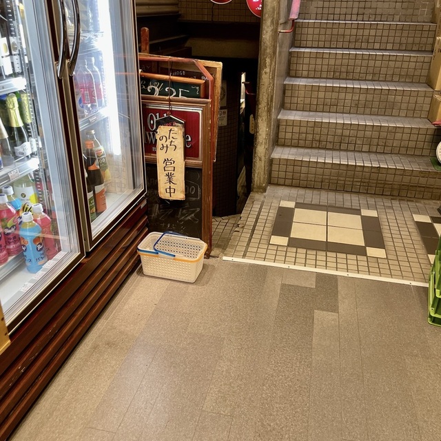 かいたにや酒店