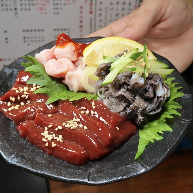 大和町もつ肉店