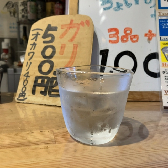 住吉立ち呑み酒場 皆家