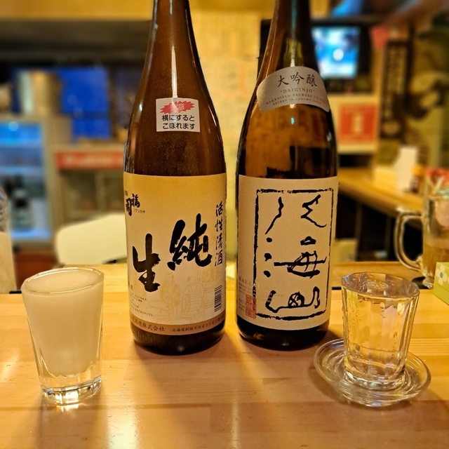 立呑キング