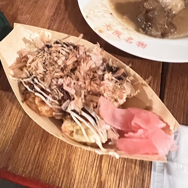 立呑 たこ焼き なんば