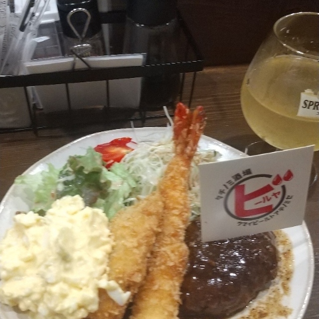 タチノミ酒場 ビールヤ