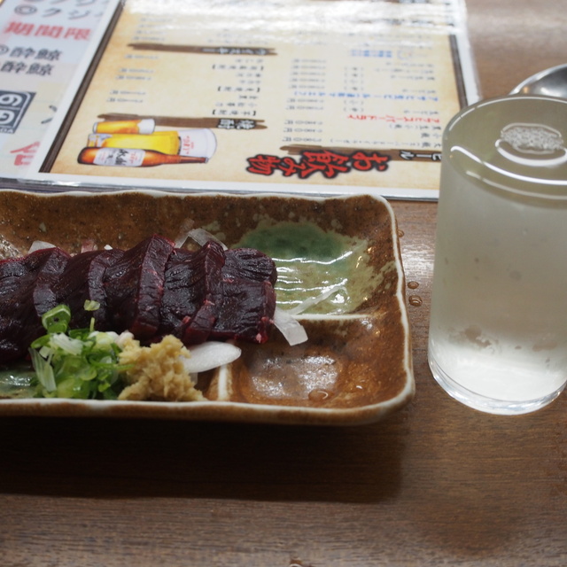 酒の奥田
