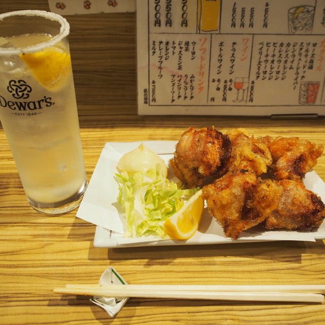立ち呑み しょうちゃん