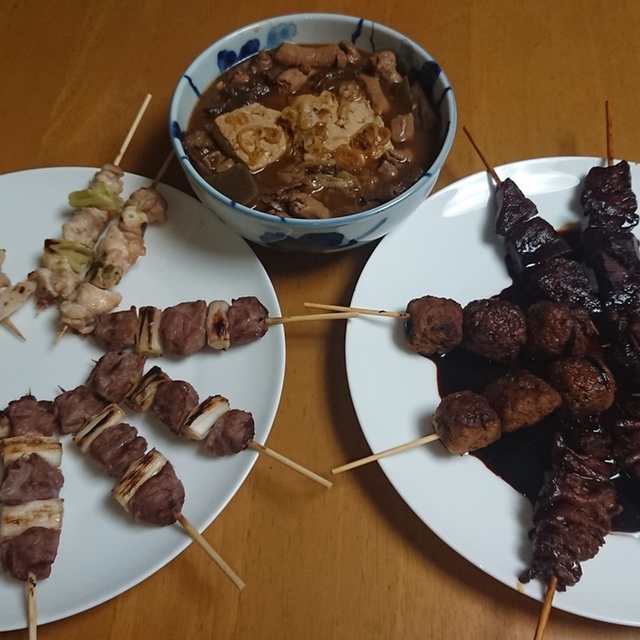 小町 汐入店