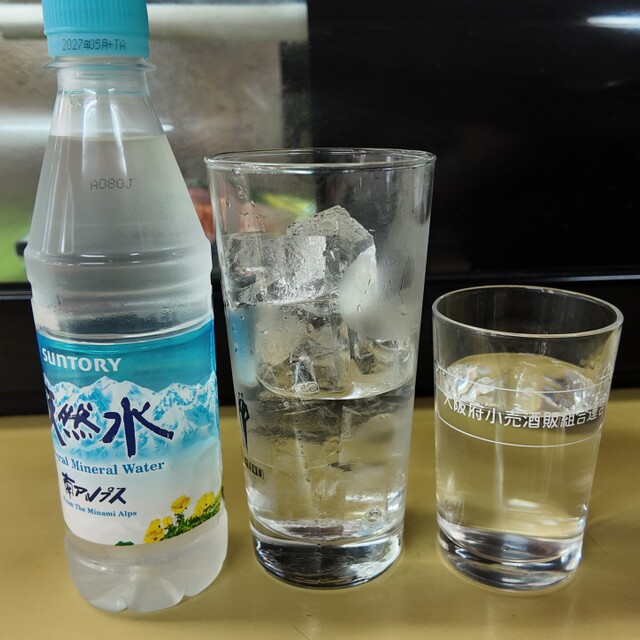 みつわや酒店