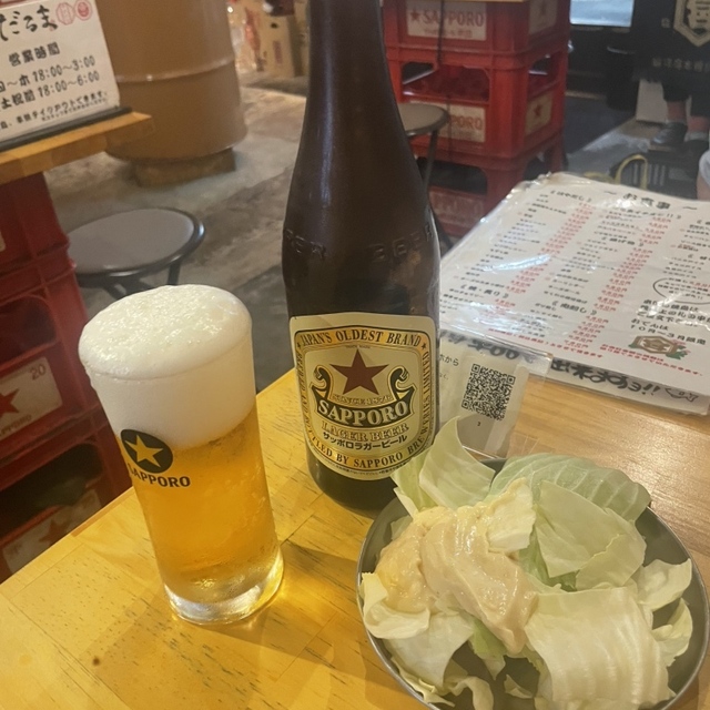大衆酒場だるま