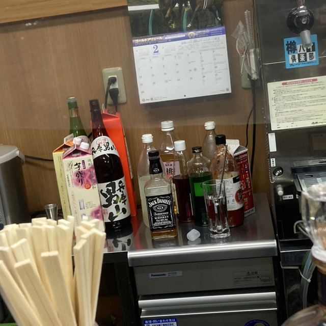浜野酒店