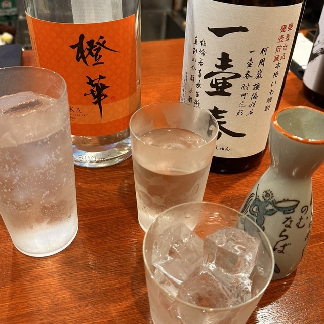 STANDさつま