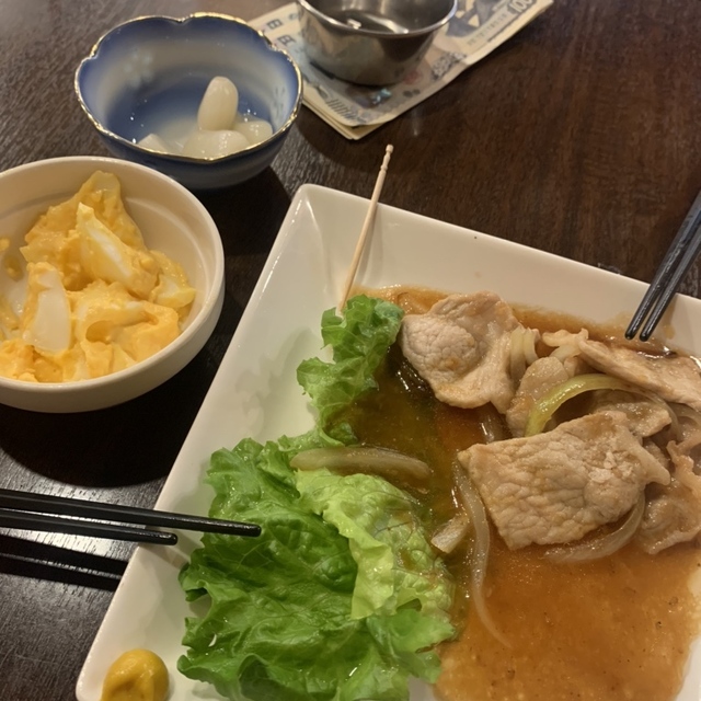 番外地