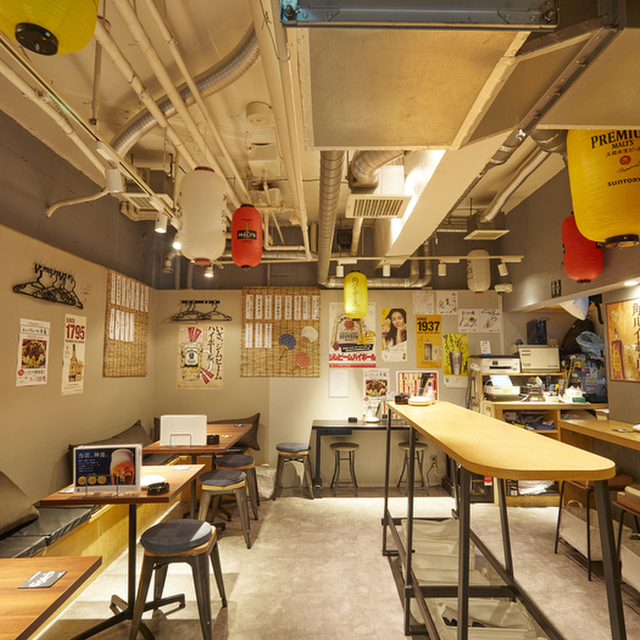 大衆酒場 わいけい