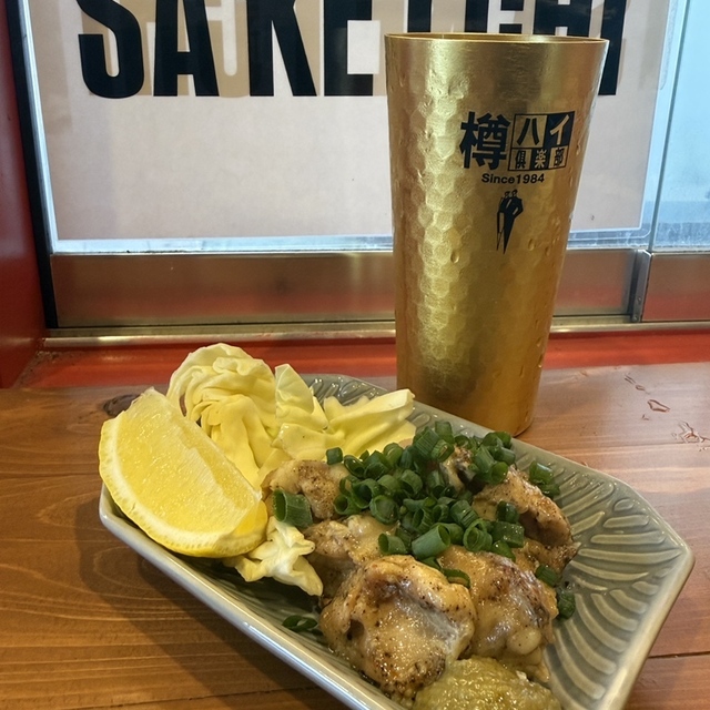 酒一番