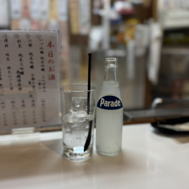 酒のデパート ヒトモト 立ち呑みカウンター