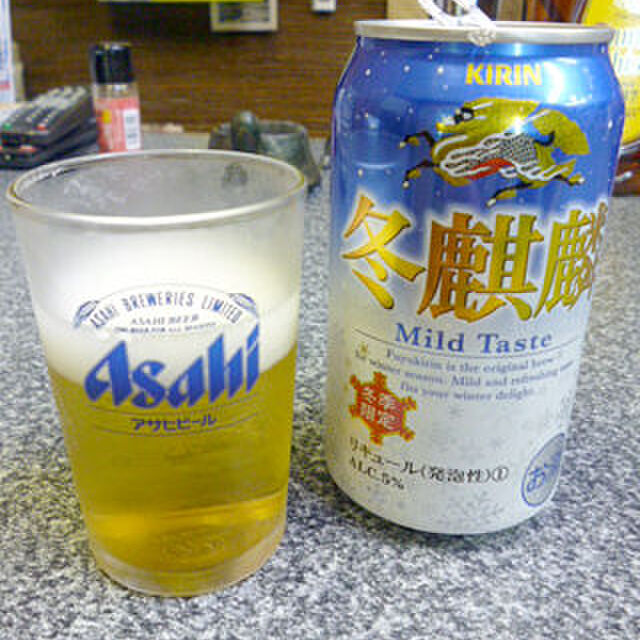 西村酒店