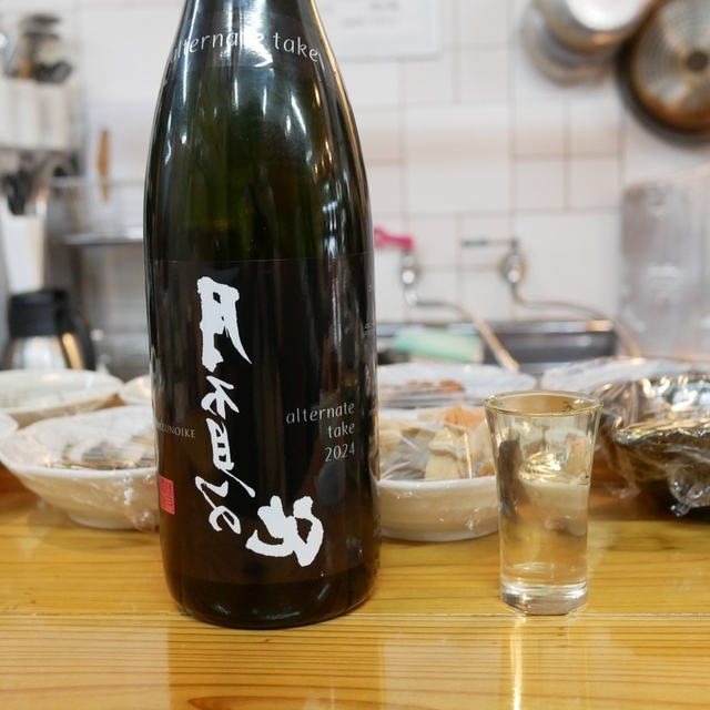 丸天房