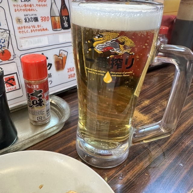 やまと屋 5号店