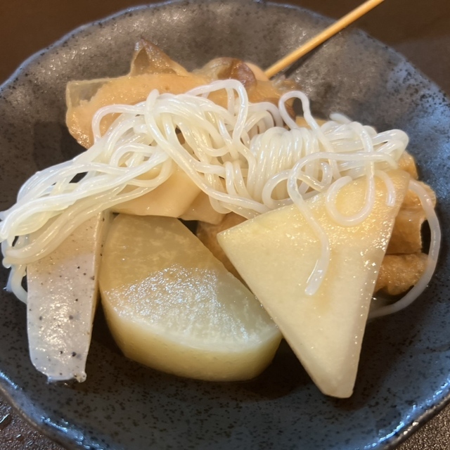 てん