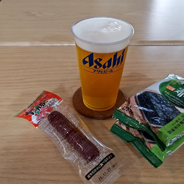 ツカサヤ