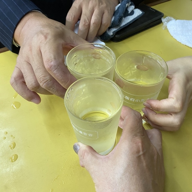 ミナミカワ