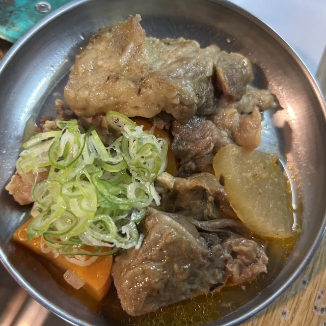 天昇