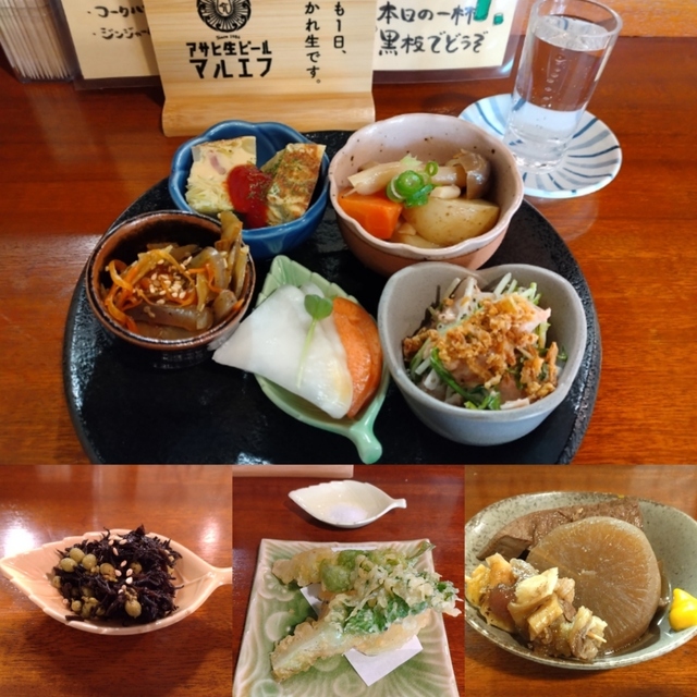 トニカク
