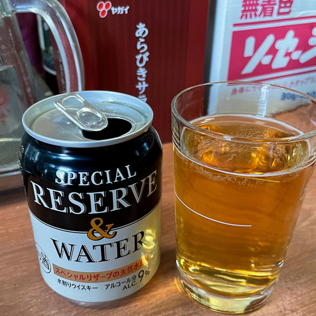 川崎酒たばこ店