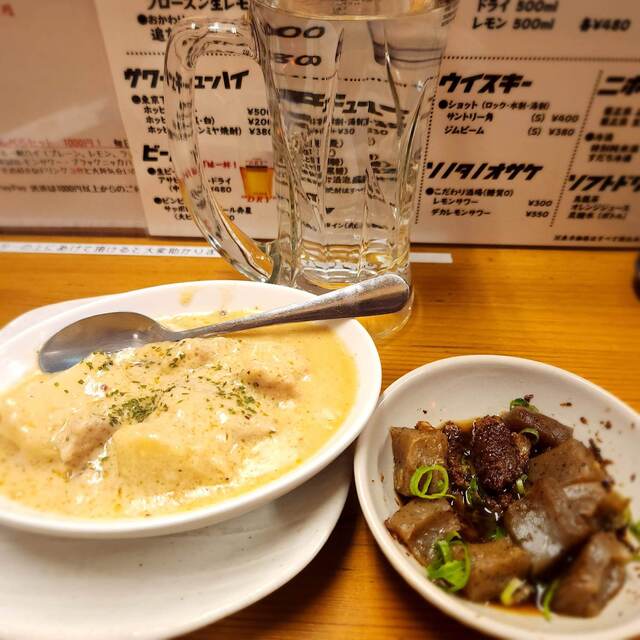 立ち呑み しゅう