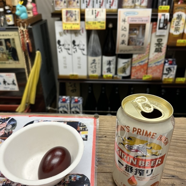飯島酒店