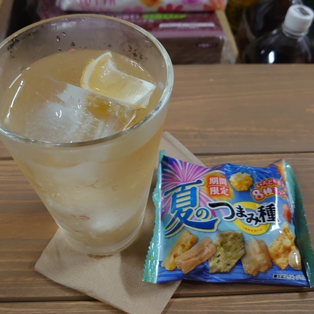 立呑処 はてるま