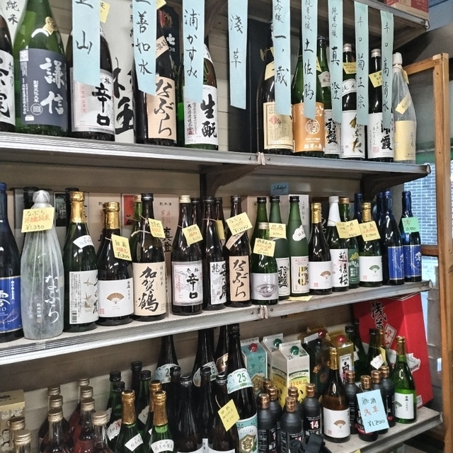 四方酒店