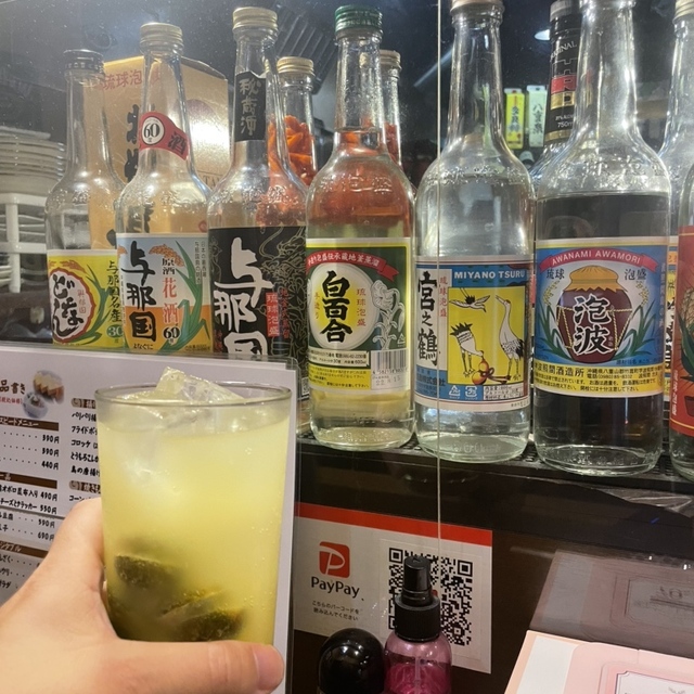 一天