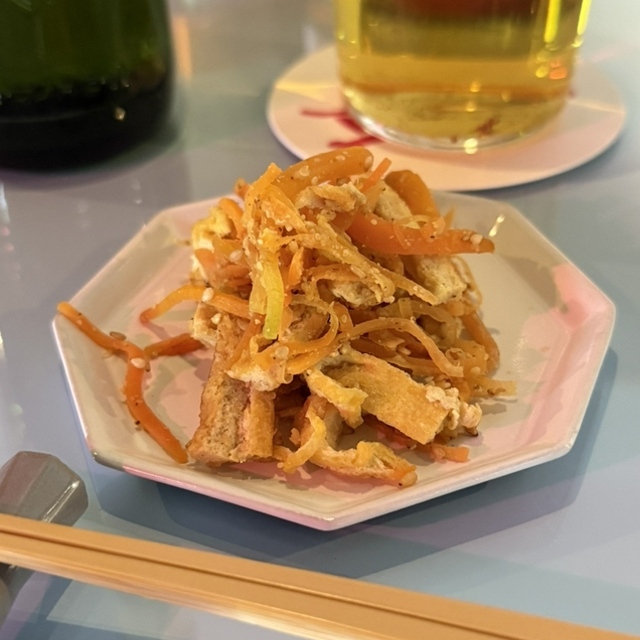 金角