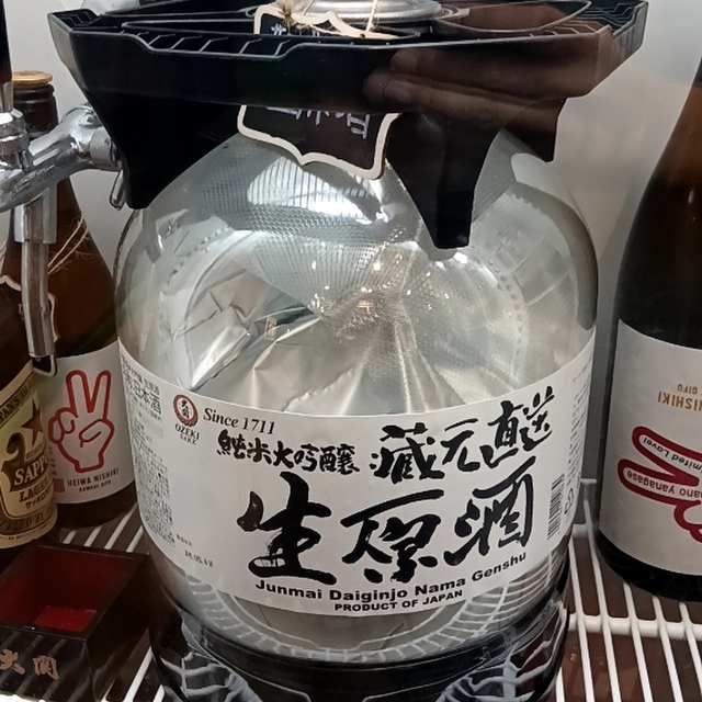 麥