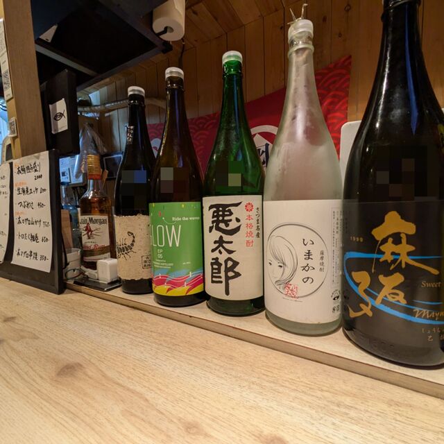 魚と貝スタンド 囮