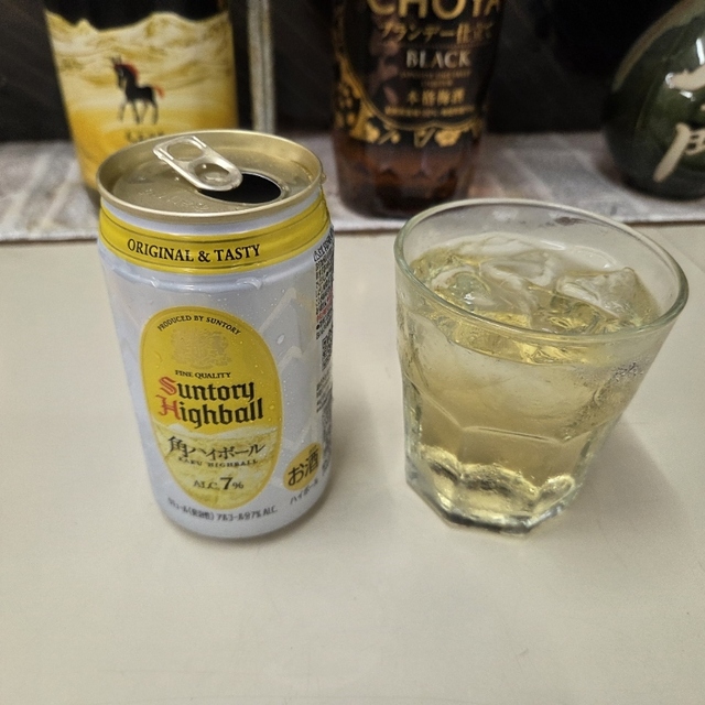 信国酒店