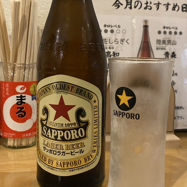 立呑み 魚政