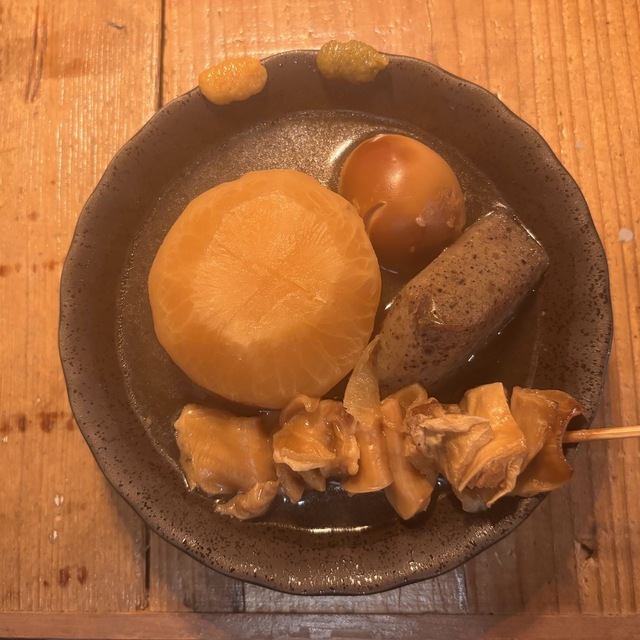大衆スタンド ぬ。