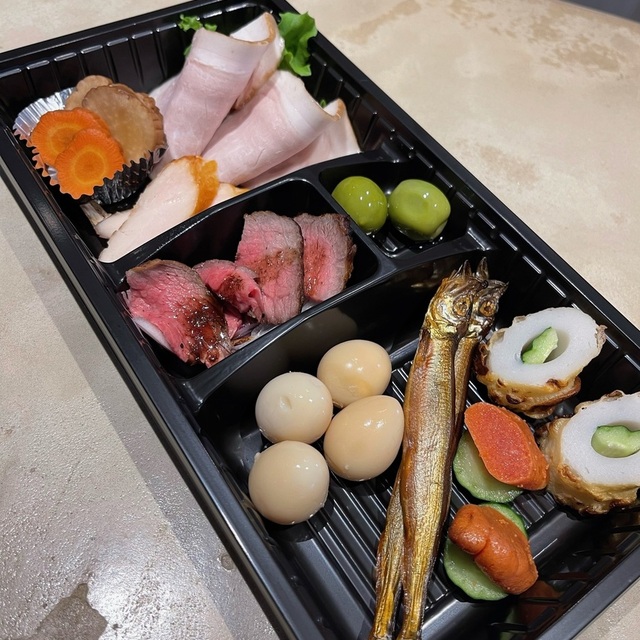 けむパー