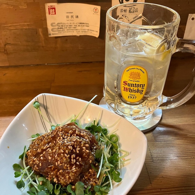 三郎丸
