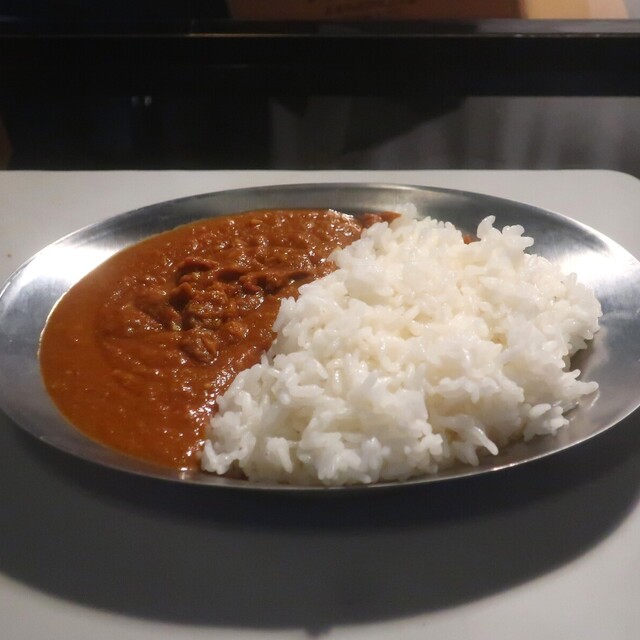 Curry stand Bar Fj